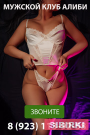 ������ � ����������� ��������