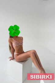 ��������� GFE