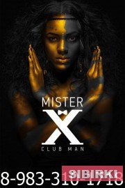 ��������� ���� "������ �"