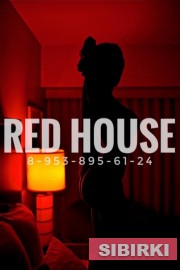 ����������� ������ �RED HOUSE�