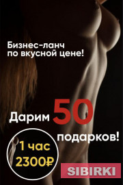 ��� ��� ���� ����! ����� ������. ������� �� ����� ����. ���������� ����. �������, ������ ������� �����! �����������.