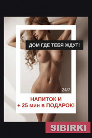 � ��� "���� �����" ��! ��������� ����! 50 ����� ��������. ������ �����, ������� ������������