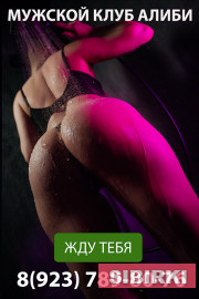 ���������� ��������� ������������ ������������ � �����