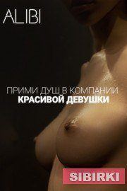 ����� ������� ����� �������� ������� � ������.